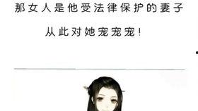 娱乐圈爆料的小说推荐,揭秘那些被隐藏的小说世界 第1张 娱乐圈爆料的小说推荐,揭秘那些被隐藏的小说世界 第1张