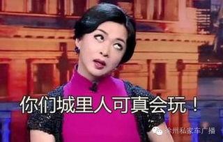 金星爆料男人喝酒视频播放,揭秘男人喝酒背后的心理秘密 第2张 金星爆料男人喝酒视频播放,揭秘男人喝酒背后的心理秘密 第2张