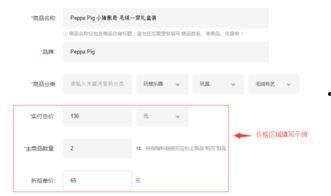 最新值友爆料,揭秘热门产品最新动态与优惠信息  第2张