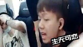 奇哥爆料视频,幕后真相大曝光！