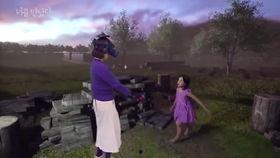 网友爆料女儿被打死视频,网友曝光惊人视频揭露校园暴力悲剧  第1张