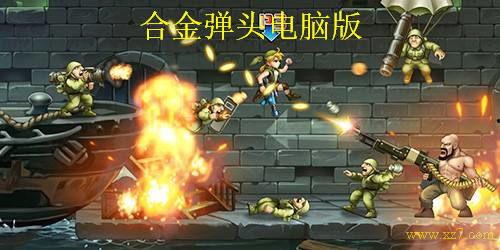 s4合金弹头最新爆料,揭秘神秘性能与未来战术布局  第2张